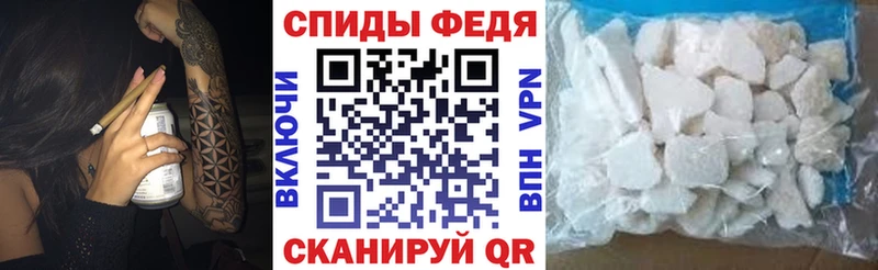 Купить  Черкесск  Amphetamine 98% 