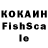 Экстази VHQ VADITI14