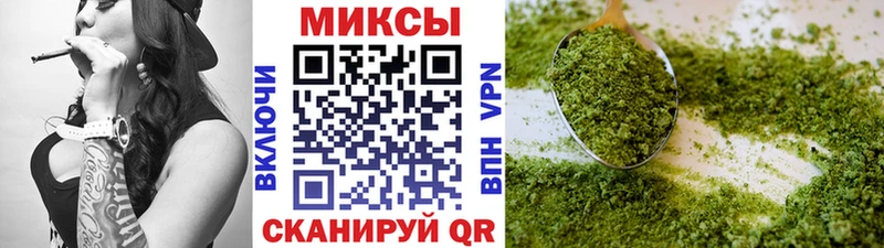 Бутират жидкий экстази  Купить где  Черкесск 