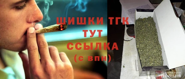 прущая мука Горно-Алтайск