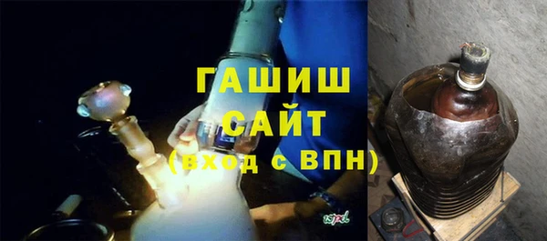 МДМА Горняк