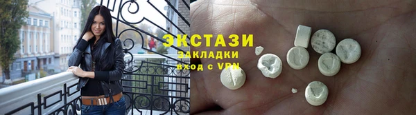дживик Горнозаводск