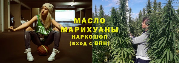 прущая мука Горно-Алтайск