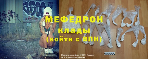 дживик Горнозаводск