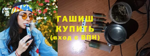 прущая мука Горно-Алтайск