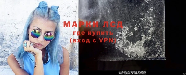 МДМА Горняк