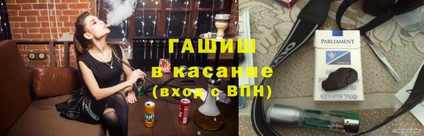 дживик Горнозаводск