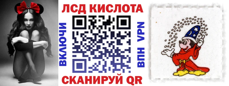 Купить  Черкесск  Марки N-bome 1,8мг 